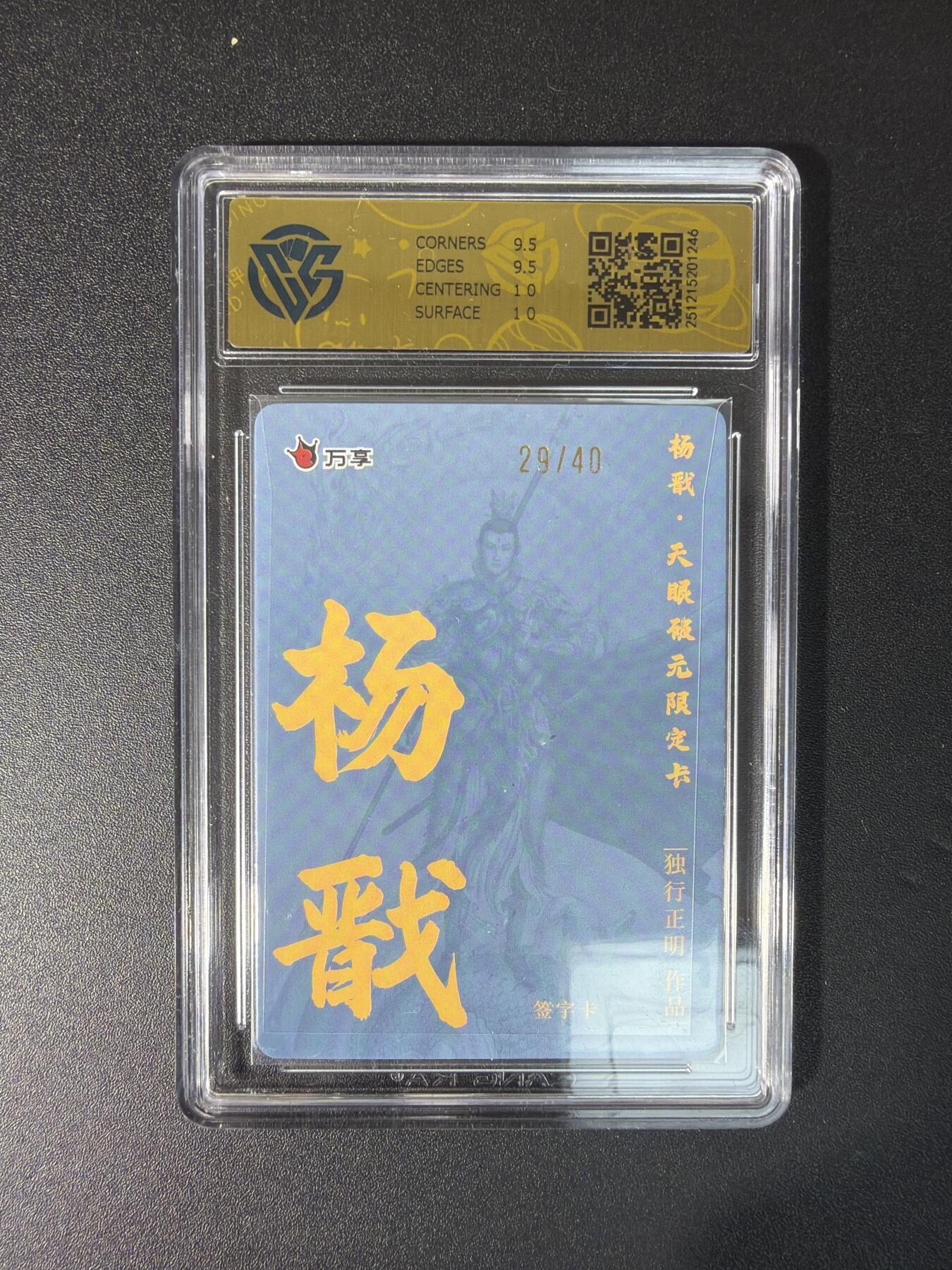 NO.29 好又多金牌大场，每周一站式配齐，方便凑单！（卖家送拍0抽成！周6晚9点截拍！）