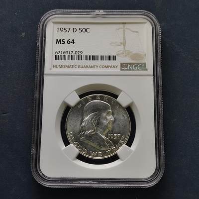 【全场包邮】纯粹捡漏拍519场 - 美国1957年富兰克林D厂半元银币【31毫米12.5克90%】-NGC MS64