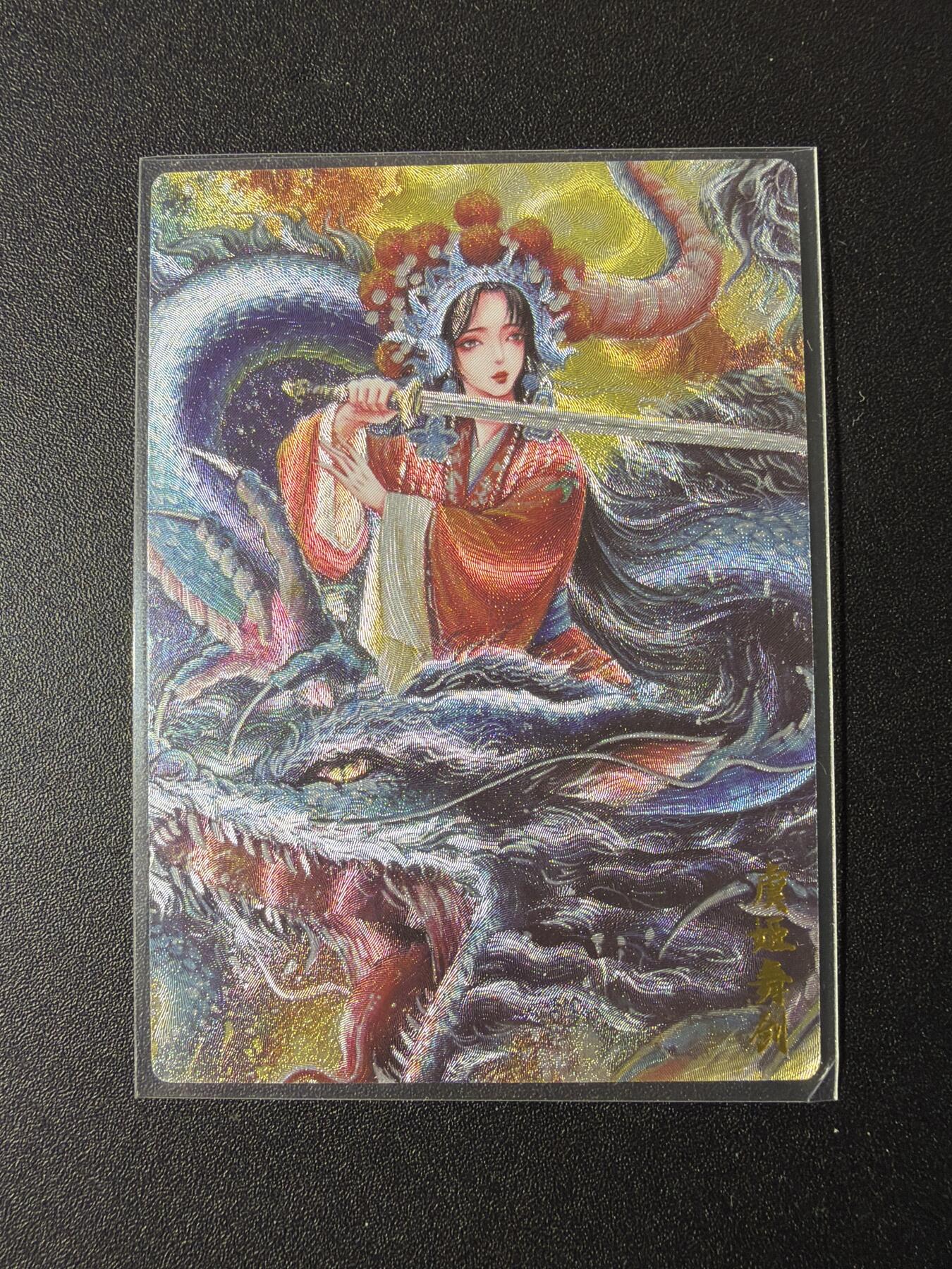 NO.29 好又多金牌大场，每周一站式配齐，方便凑单！（卖家送拍0抽成！周6晚9点截拍！）