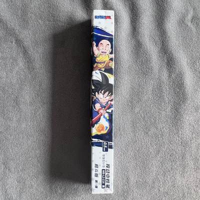 锦色铺子的潮玩第10期 🌸🌸🌸无佣金🌸 🌸🌸   - 卡游 龙珠 按动中性笔 0.5mm  格斗版 第1弹