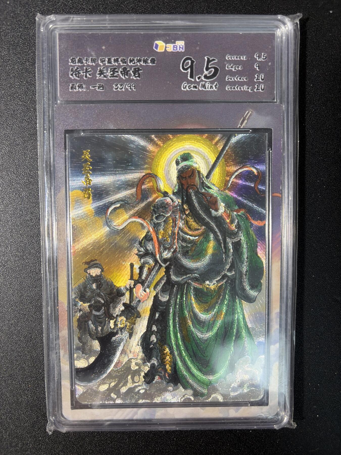 NO.29 好又多金牌大场，每周一站式配齐，方便凑单！（卖家送拍0抽成！周6晚9点截拍！）