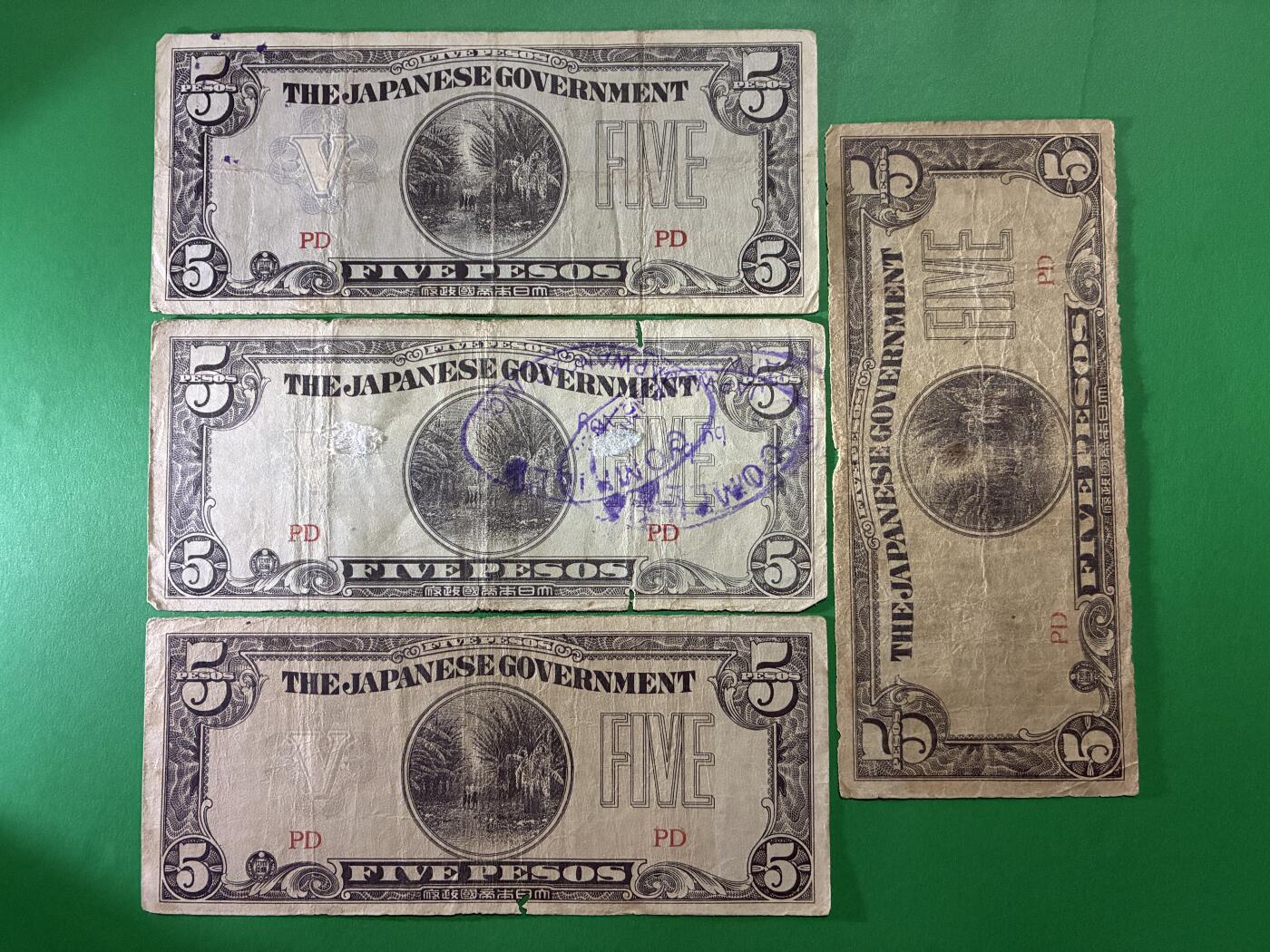 咖啡豆•收藏 2026年Apr_9th世界各国纸币拍卖