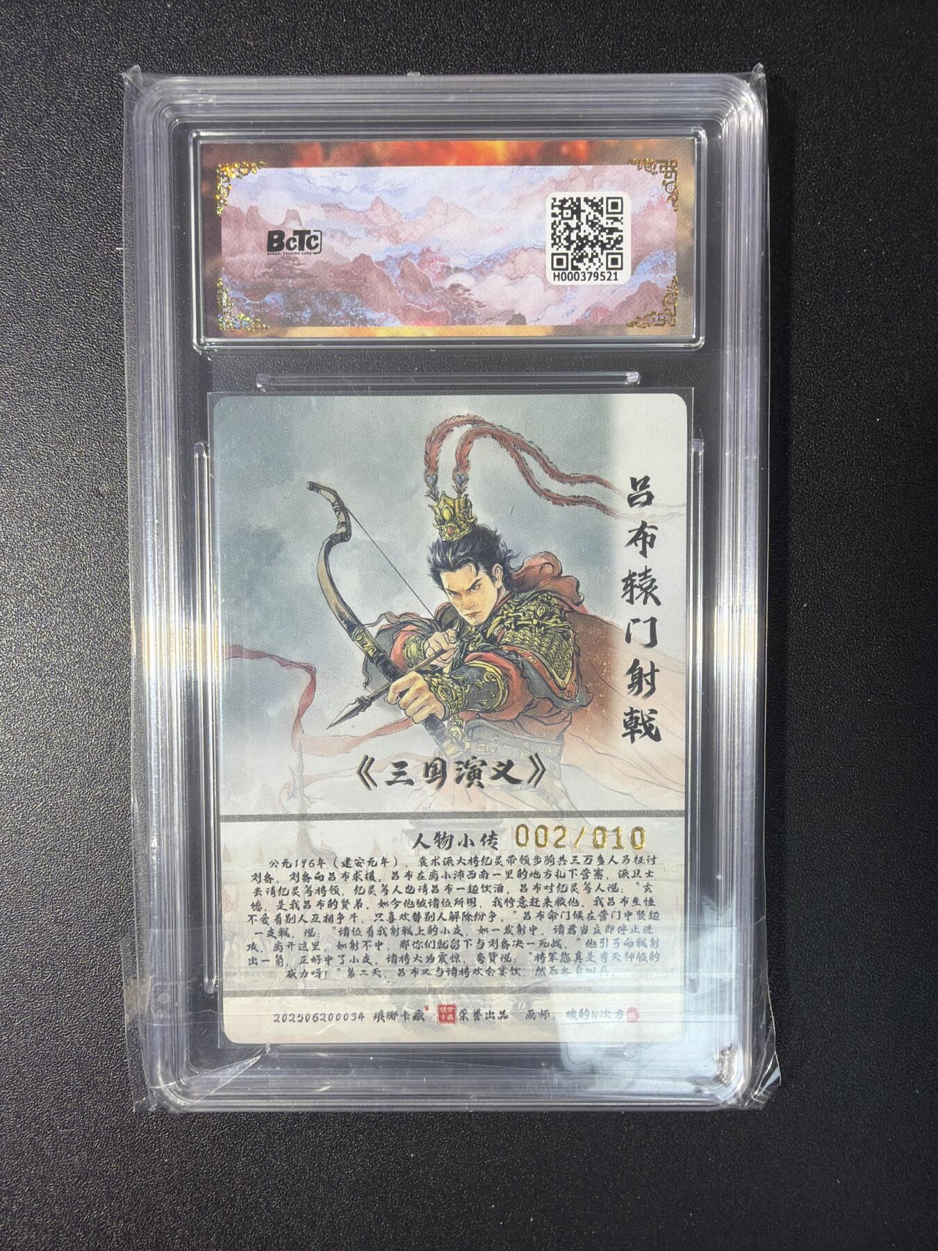 NO.29 好又多金牌大场，每周一站式配齐，方便凑单！（卖家送拍0抽成！周6晚9点截拍！）