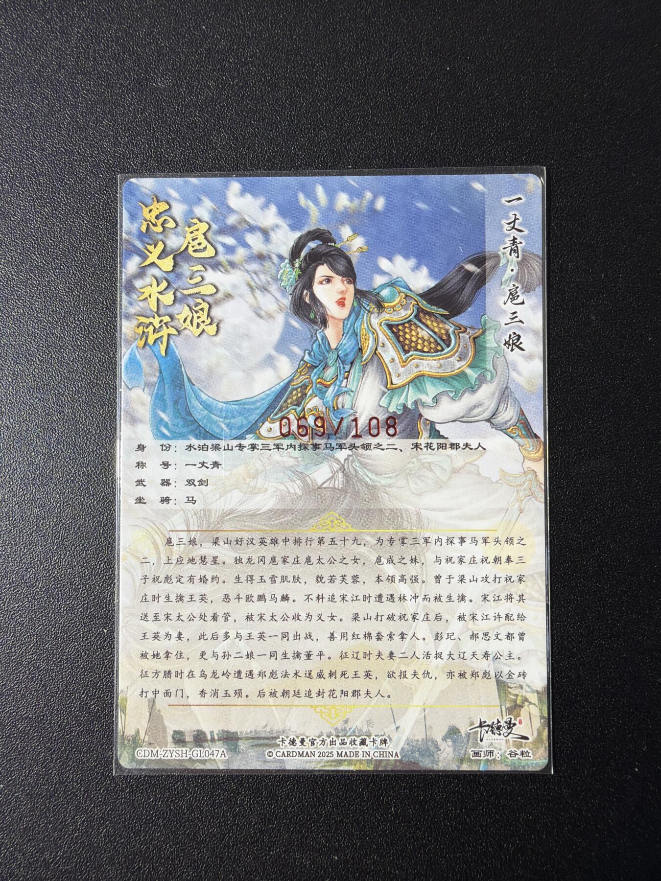 NO.29 好又多金牌大场，每周一站式配齐，方便凑单！（卖家送拍0抽成！周6晚9点截拍！）