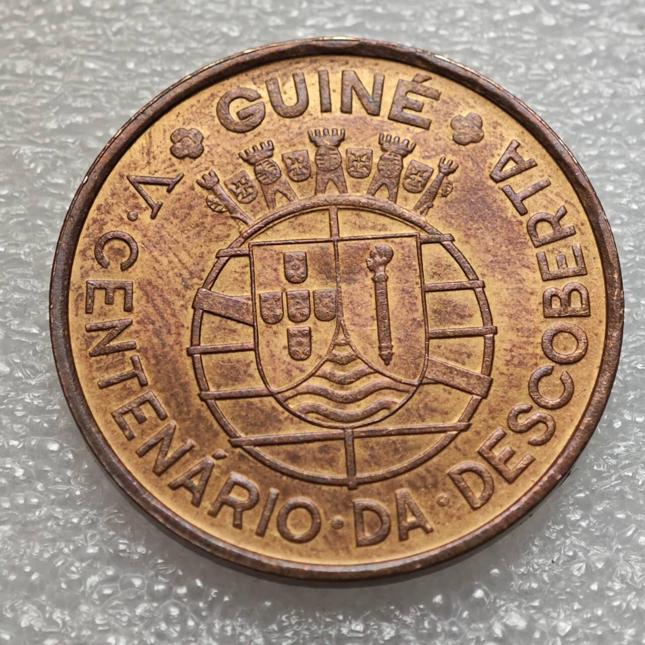  【淘币小摊】限时拍第八百九十二拍   教皇国塞舌尔加纳危地马拉场    每周一统一发货 葡属几内亚1946年1埃斯库多铜币好品 km7