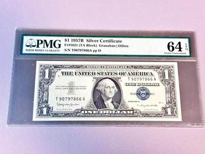 【Blue Auction】世界纸币精拍第804期——18级TOP拍卖/信誉/品质/专业/高效💫 - 美国 1957B 1美金 银币券 PMG64EPQ 