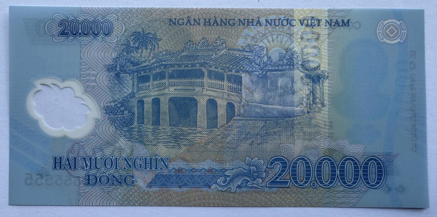 2026第6场（总第233期）：精品外钞、塑料钞靓号场  PolySecure基材 全同号555555 越南2024年版20000盾塑料钞UNC（RO24冠）