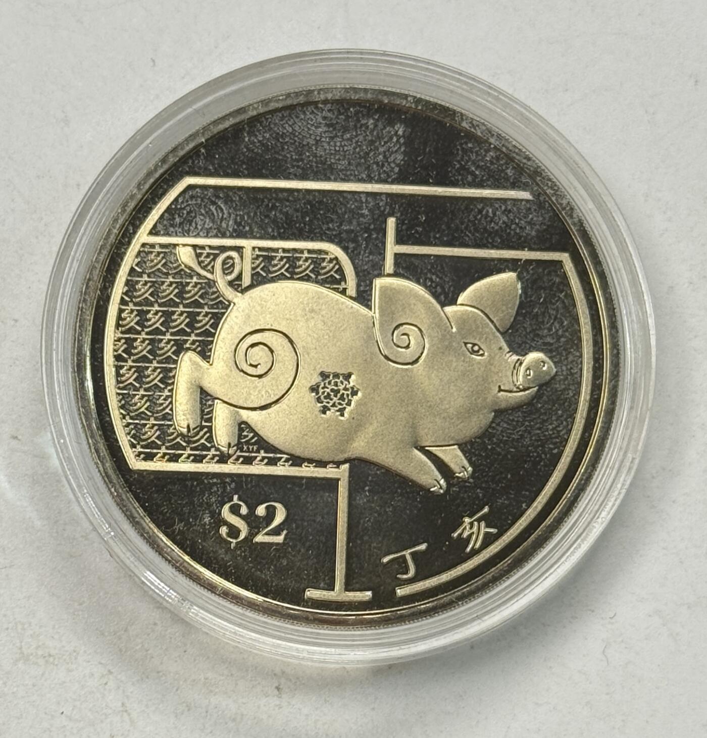 S&S Numismatic世界钱币-拍卖 第125期 