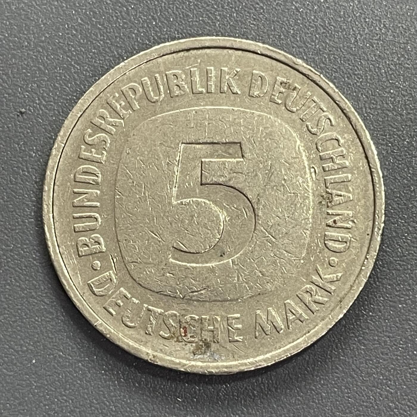 回流0405 联邦德国（西德）1975年5马克 F厂标（斯图加特造币厂）