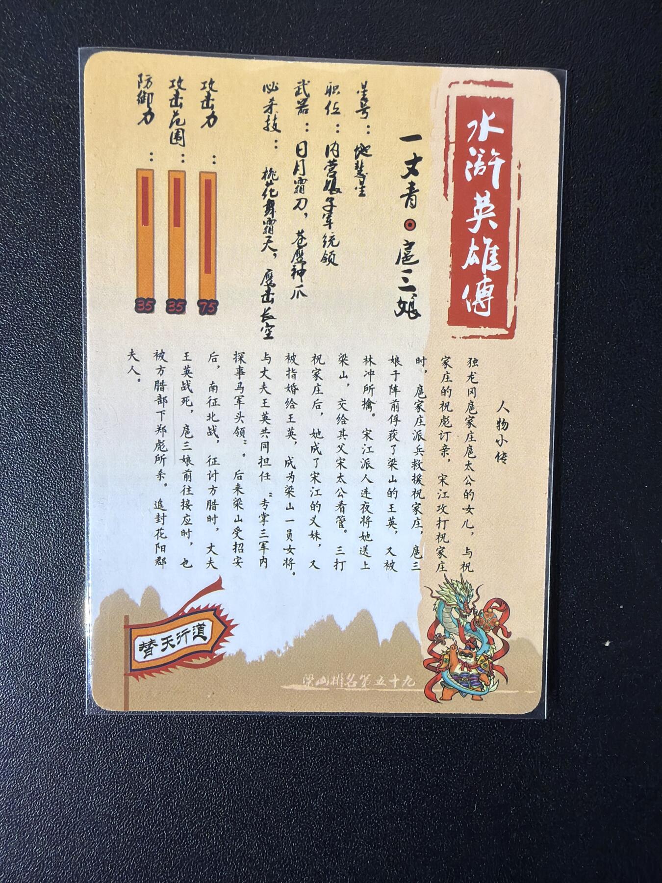 NO.29 好又多金牌大场，每周一站式配齐，方便凑单！（卖家送拍0抽成！周6晚9点截拍！）