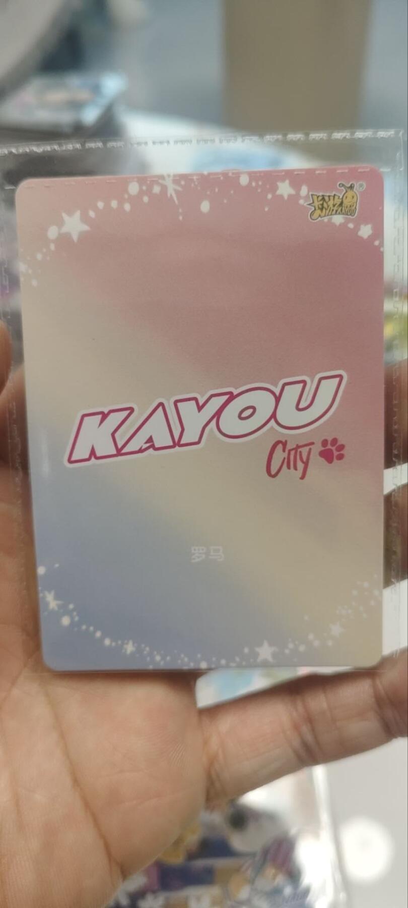 秋原瞳的小店第四十期——青梅时节雨纷纷，牧童遥指杏花村