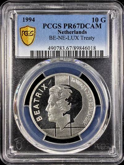 【雨安】【直播拍卖】【第0131期-评级币章】2026-04-04 周六 19:30 (金价1060, 银价18.08)  - [评级现代] Netherlands 荷兰 10盾 1994年 荷比卢联盟 PCGS-PR67DCAM 精制币