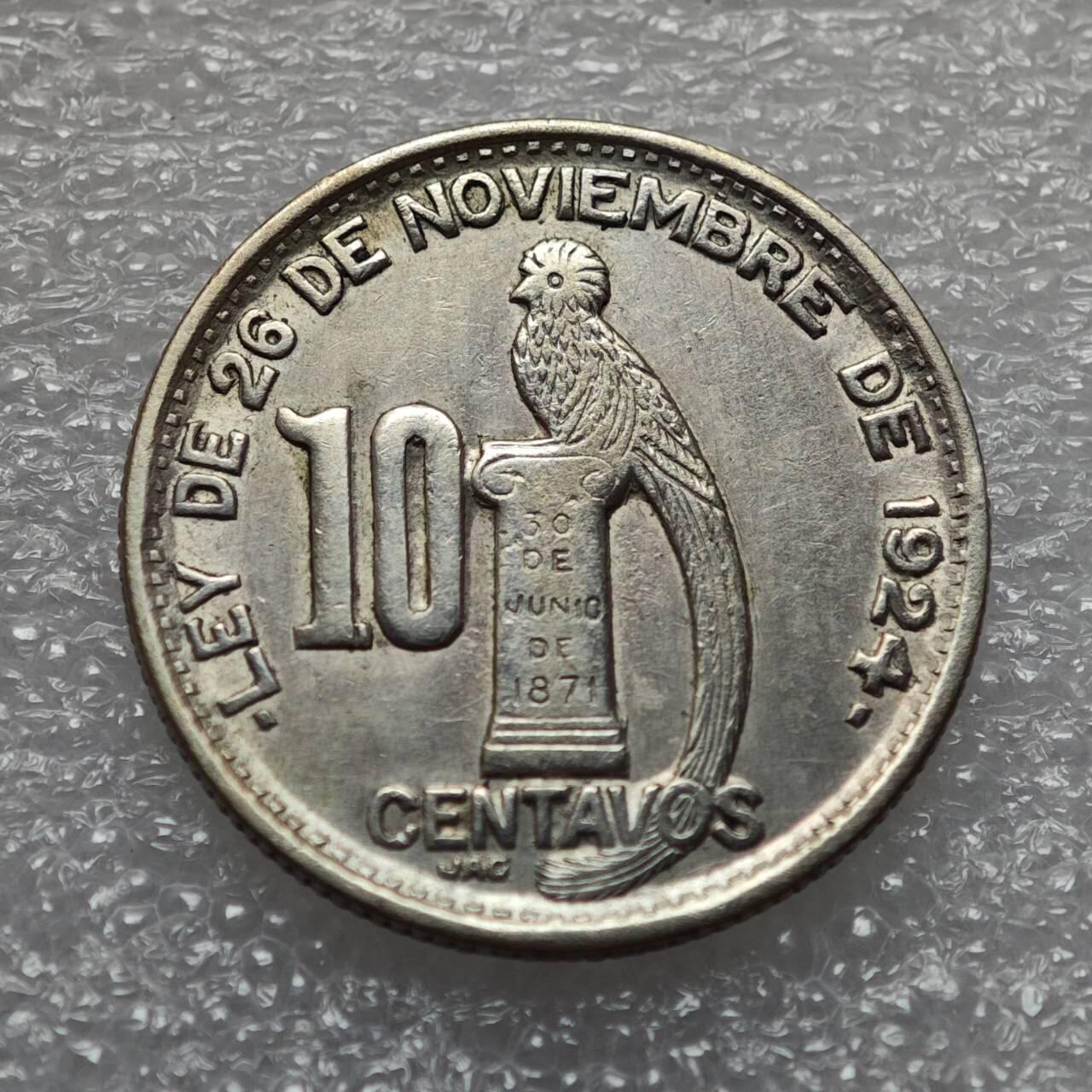  【淘币小摊】限时拍第八百九十二拍   教皇国塞舌尔加纳危地马拉场    每周一统一发货 危地马拉1945年10分银币 km239