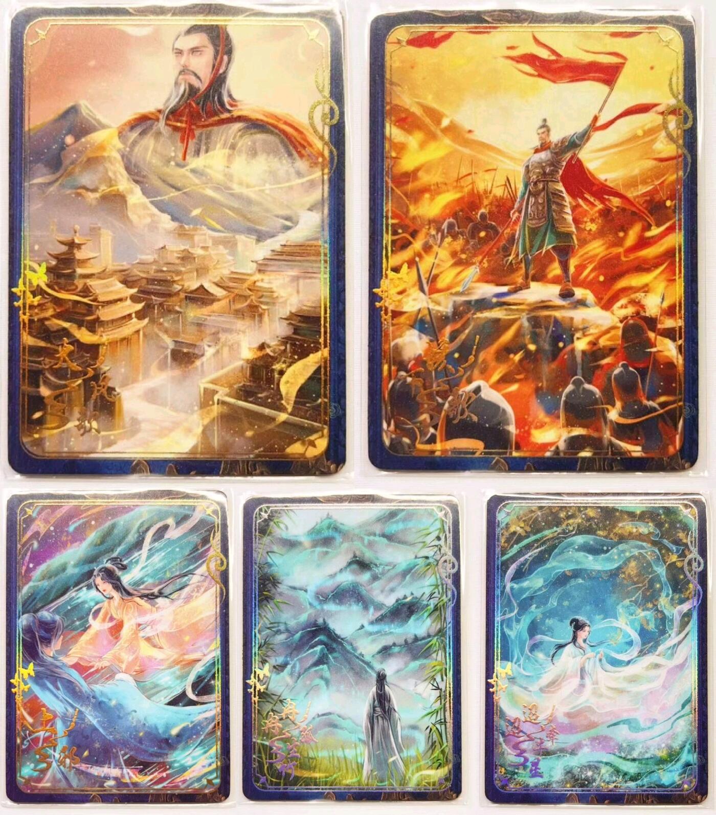 马年 第二期（持续收拍，送拍联系我哦）