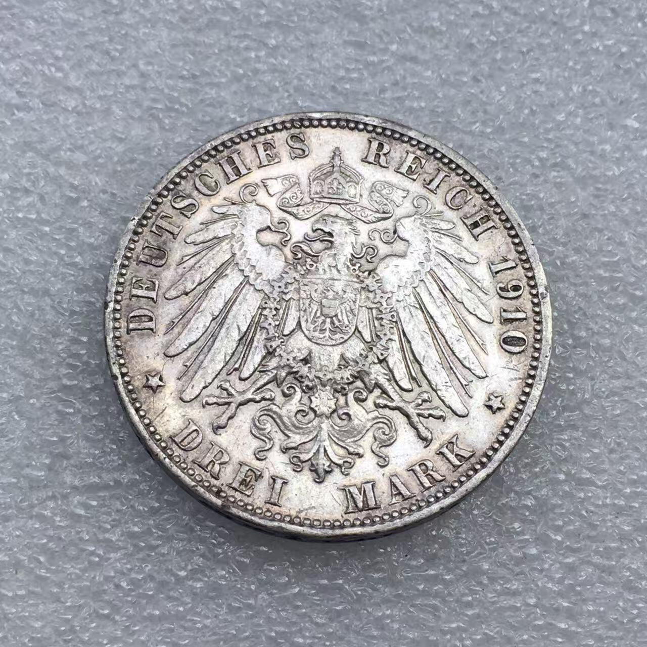 世界钱币专场拍卖 每周二开拍