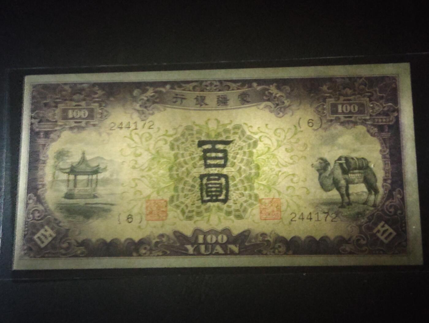 2026四月第一期，总222期