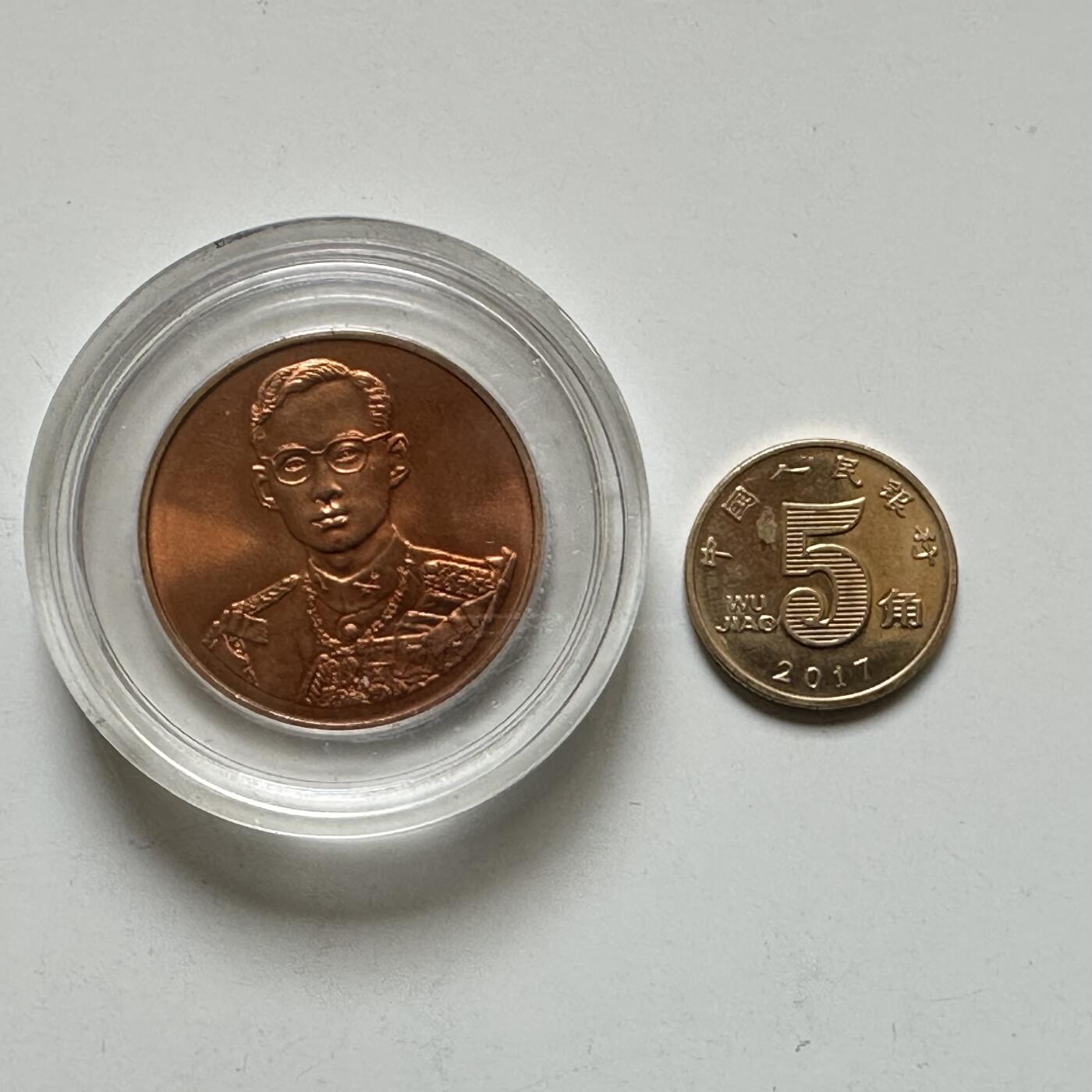 🌹外币初藏🌹🐯2026年第37场   每周二四六晚8️⃣点 接代拍 泰国 1996年 拉玛九世 登基50周年 30mm铜质纪念章