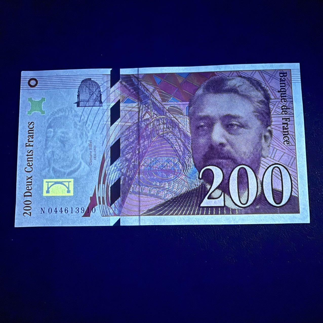 第17期  法国1997年200法郎 全新unc-