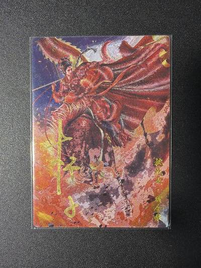 NO.29 好又多金牌大场，每周一站式配齐，方便凑单！（卖家送拍0抽成！周6晚9点截拍！） - 【025/030编亲签】卡德曼 巾帼水浒 杆子亲签 桃花女宿金娘 粗闪