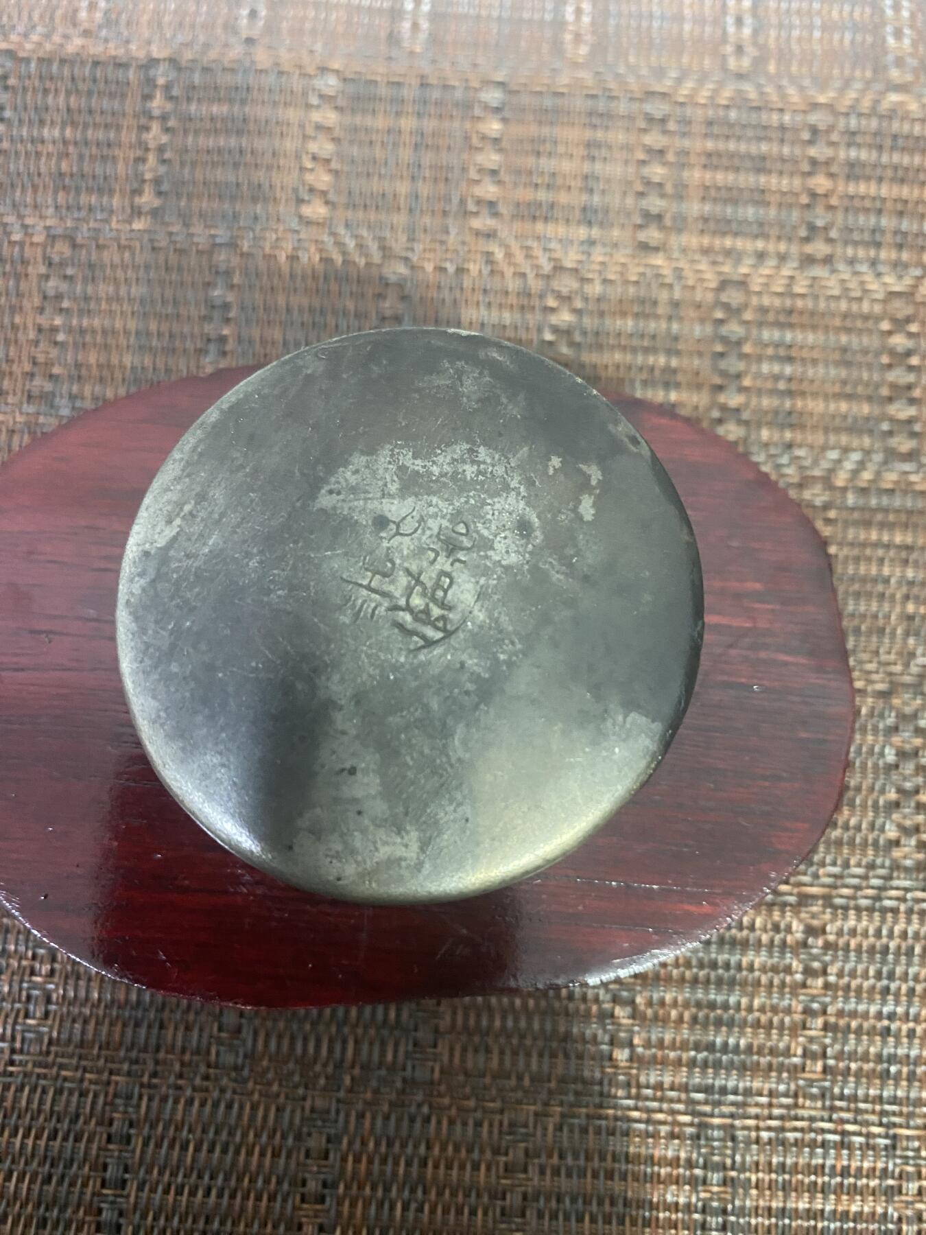 江南杂件场 墨盒