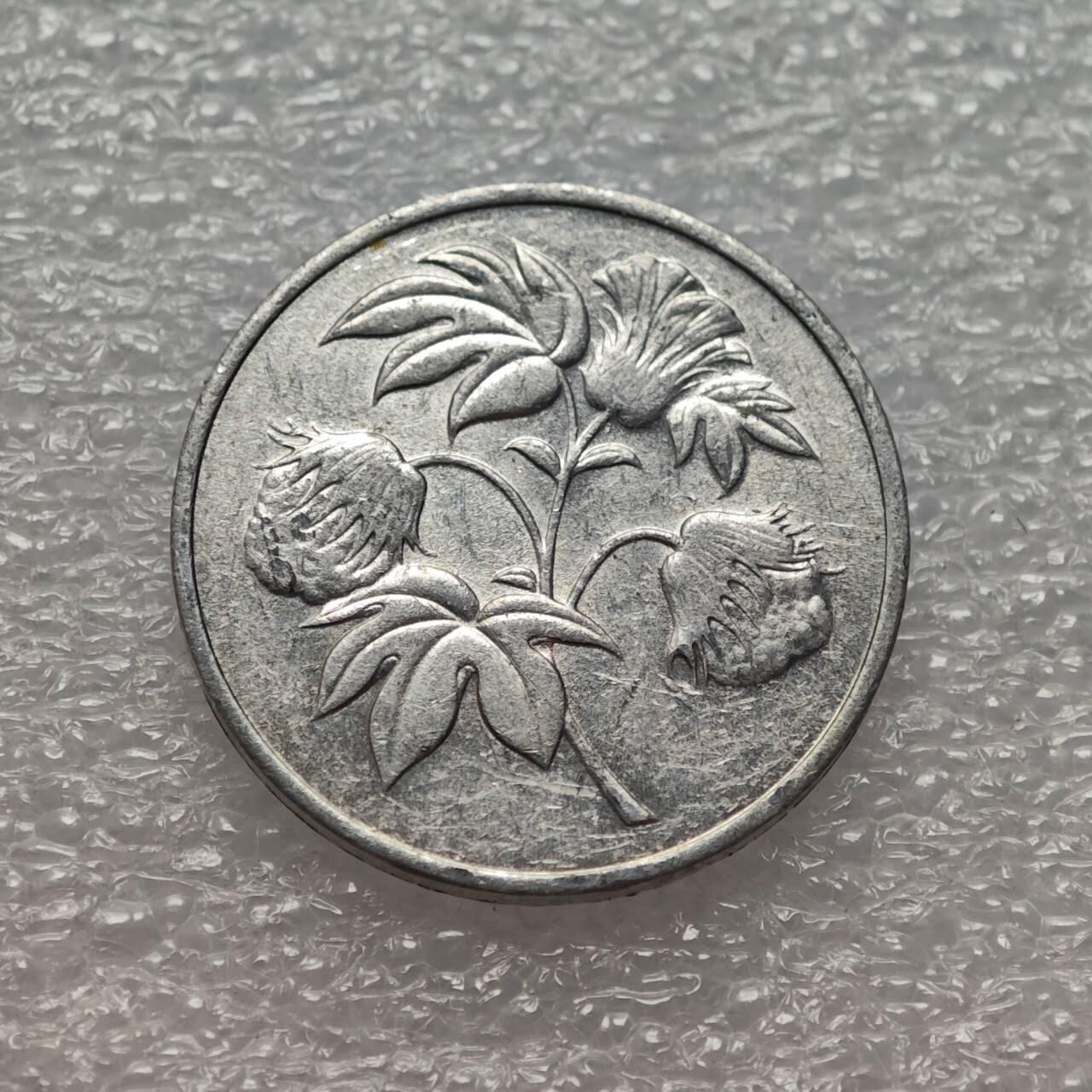  【淘币小摊】限时拍第八百九十二拍   教皇国塞舌尔加纳危地马拉场    每周一统一发货 也门民主1973年2.5费尔棉花铝币 km3