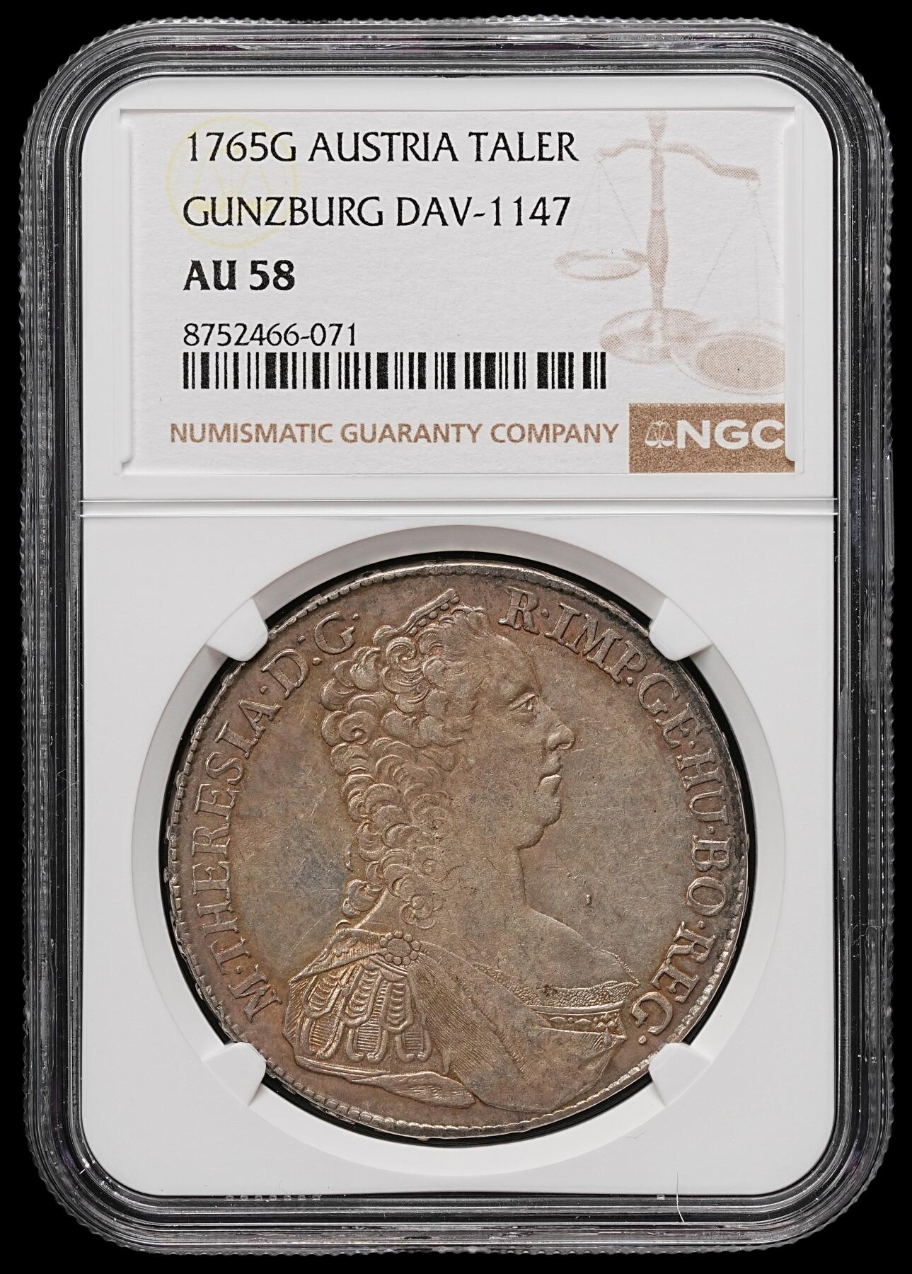 修遠堂世界钱币第110期