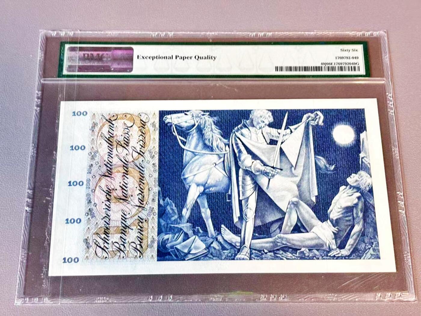 【Blue Auction】世界纸币精拍第804期——18级TOP拍卖/信誉/品质/专业/高效💫 瑞士 1967年100法郎 PMG66EPQ 圣马丁割袍 大票幅 