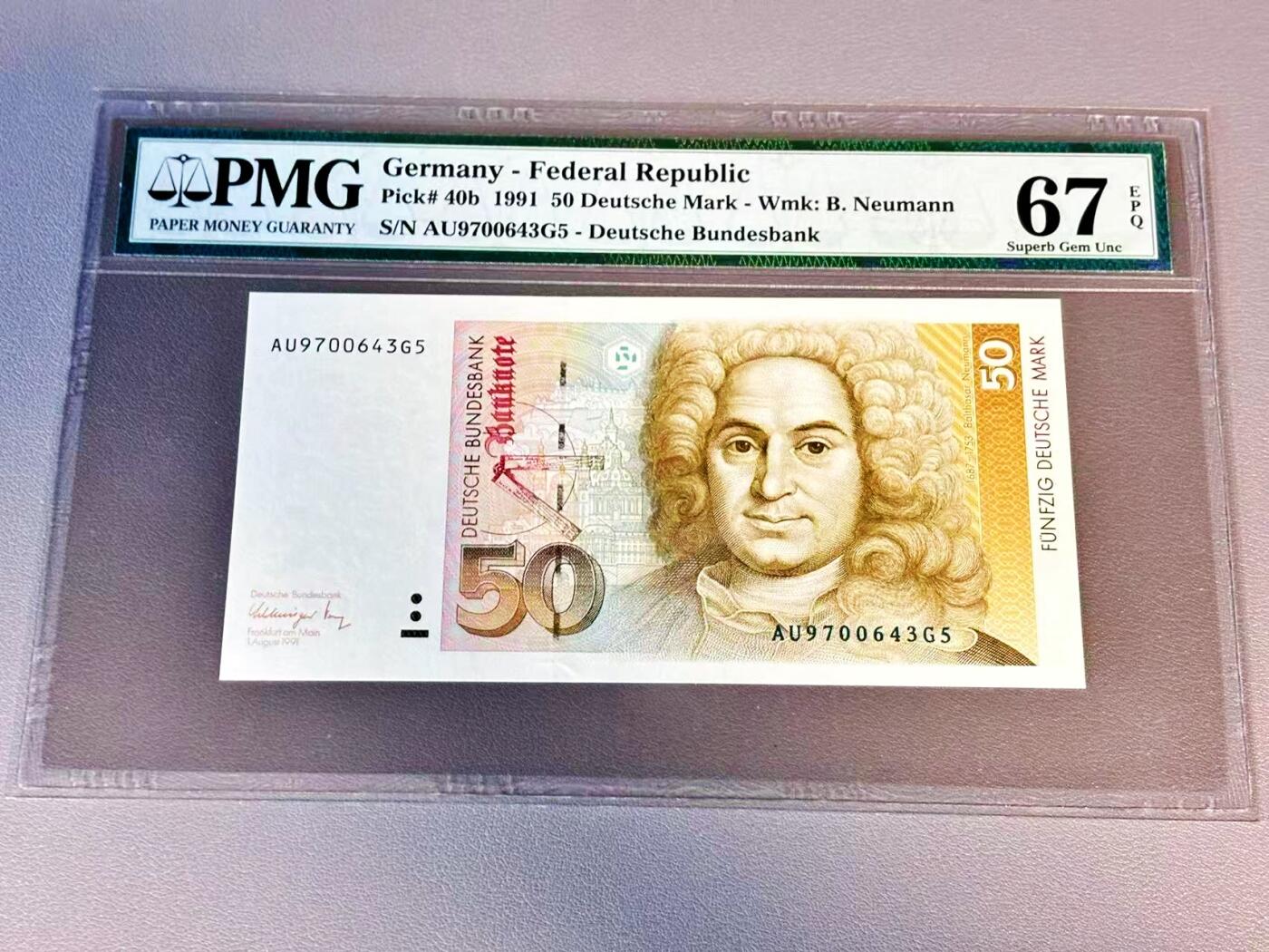 【Blue Auction】世界纸币精拍第804期——18级TOP拍卖/信誉/品质/专业/高效💫 【p40b】德国 1991年50马克 PMG67EPQ 