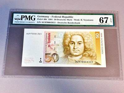【Blue Auction】世界纸币精拍第804期——18级TOP拍卖/信誉/品质/专业/高效💫 - 【p40b】德国 1991年50马克 PMG67EPQ 