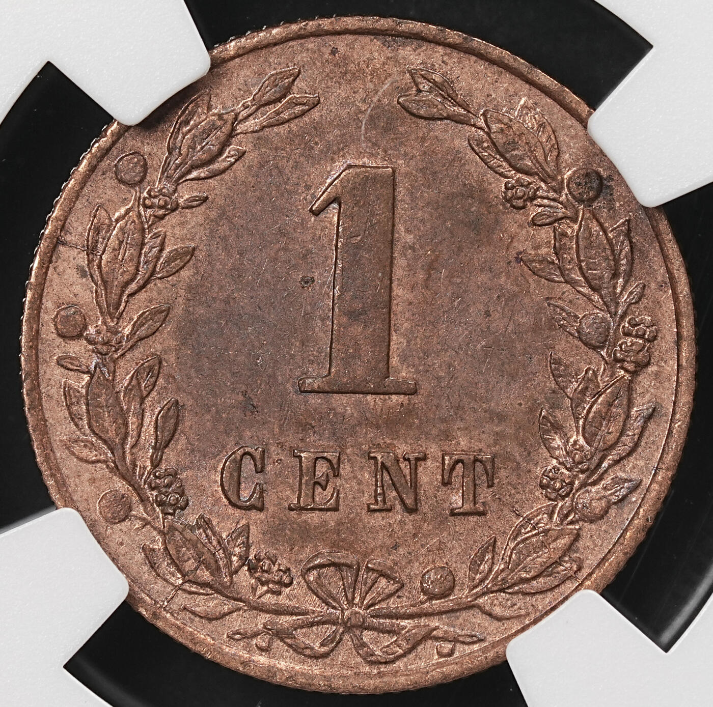 修遠堂世界钱币第110期 NGC评级，意大利-荷兰钱币3枚