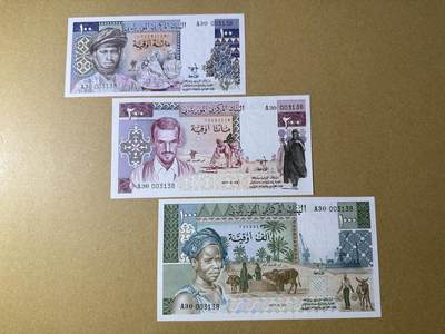 《愛美收藏》第239期-4.5周日外币黄金场  - 毛里塔尼亚100、200、1000乌吉亚3张 UNC 1977年版 三张无47全同号尾8