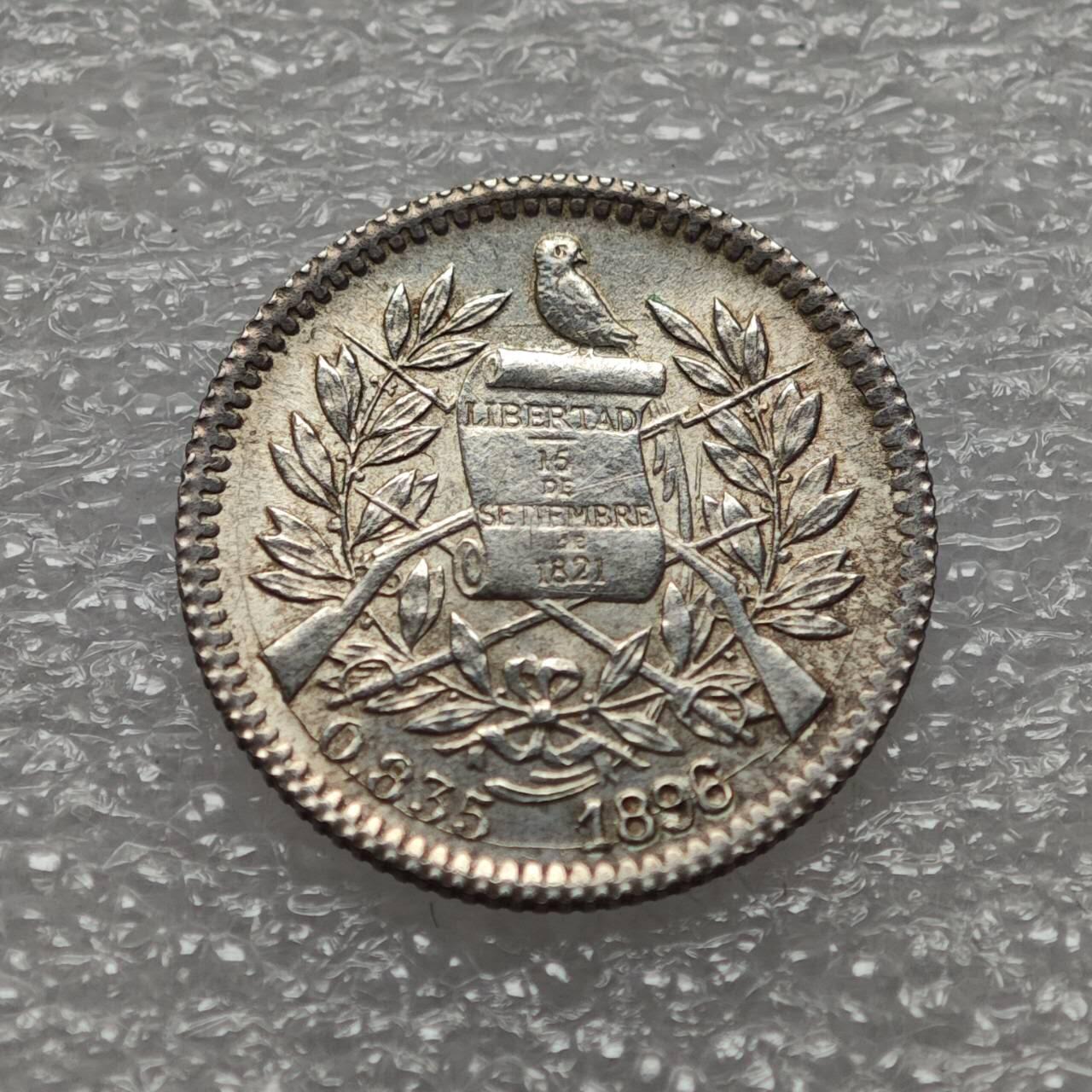  【淘币小摊】限时拍第八百九十二拍   教皇国塞舌尔加纳危地马拉场    每周一统一发货