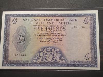 2026四月第一期，总222期 - 苏格兰国家商业银行1963年5镑UNC- 少见早期商业银行品种