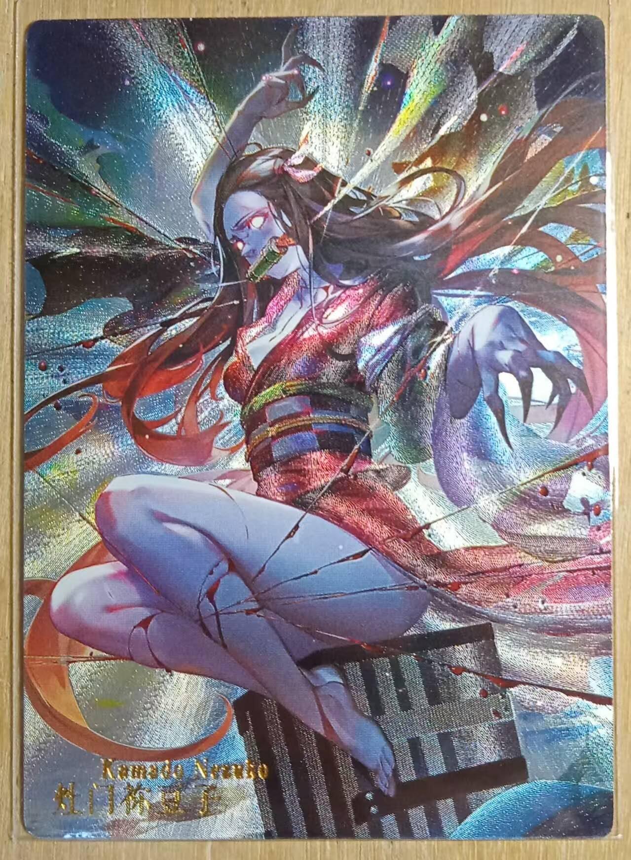 龙虎卡牌-八一场（满200元包邮，无佣金，每周六结拍，欢迎送拍） 粗闪 鬼灭之刃 黑化弥豆子