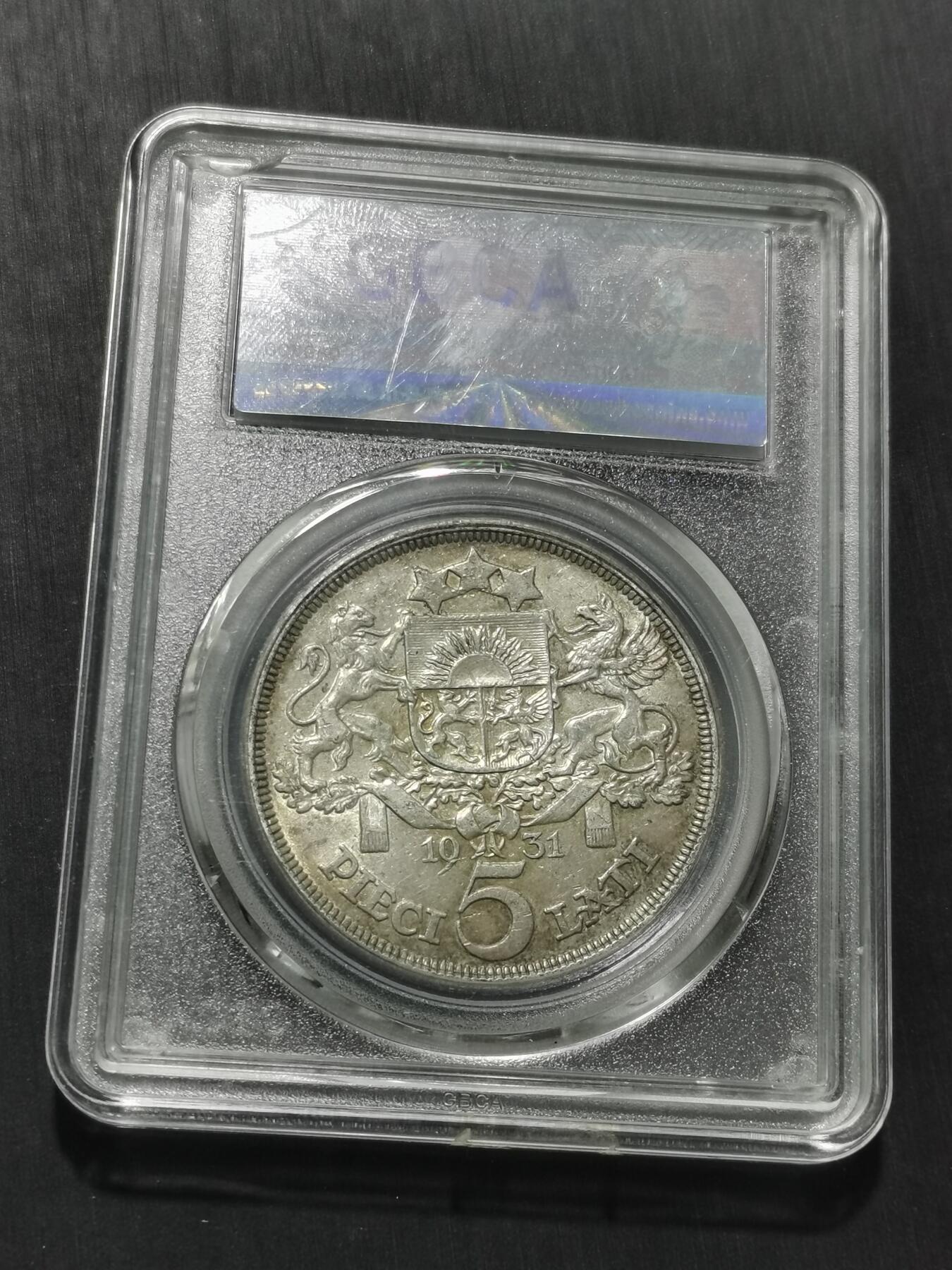 天下钱庄专场欢迎参拍 拉脱维亚5拉特银币