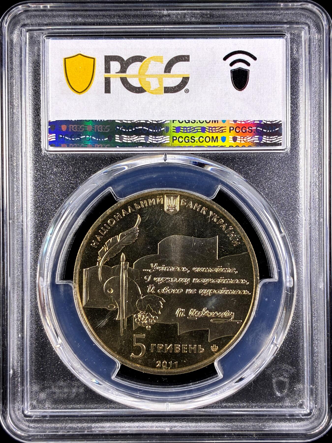 【雨安】【直播拍卖】【第0131期-评级币章】2026-04-04 周六 19:30 (金价1060, 银价18.08) 