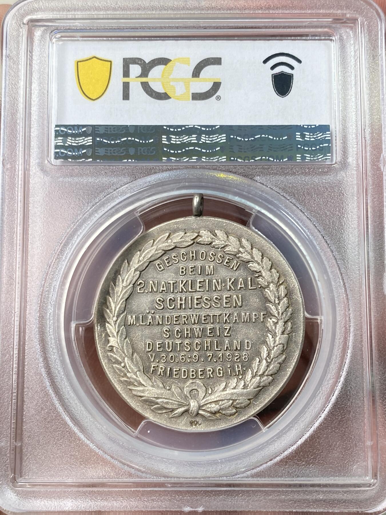 万国钱币拍卖第064期