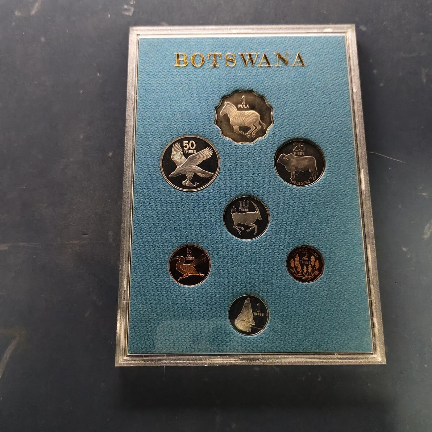 【全场包邮】纯粹捡漏拍519场 【少见】博兹瓦纳1981年官方发行皇家厂经典信封装精制套币-PS3-量10000