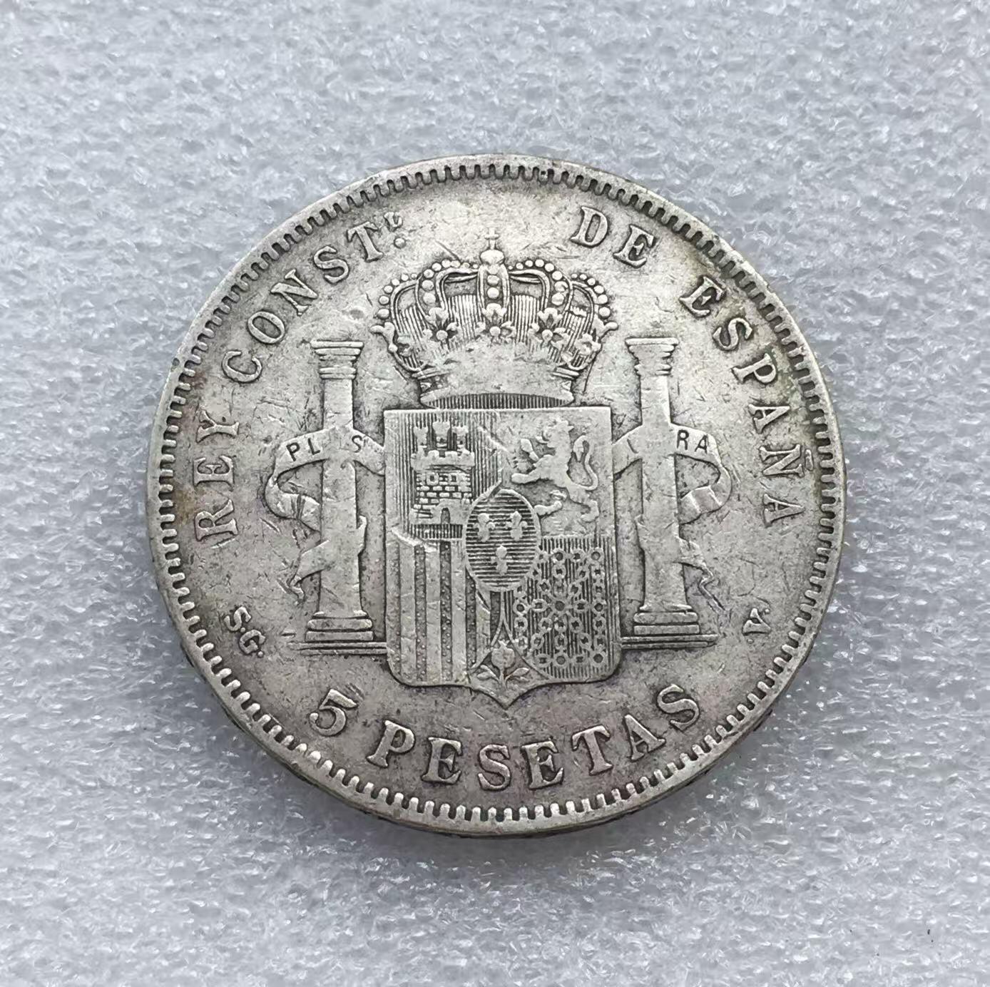 世界钱币专场拍卖 每周二开拍