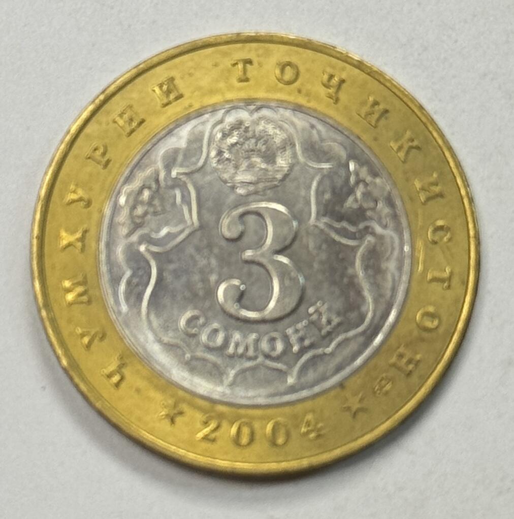 S&S Numismatic世界钱币-拍卖 第125期 