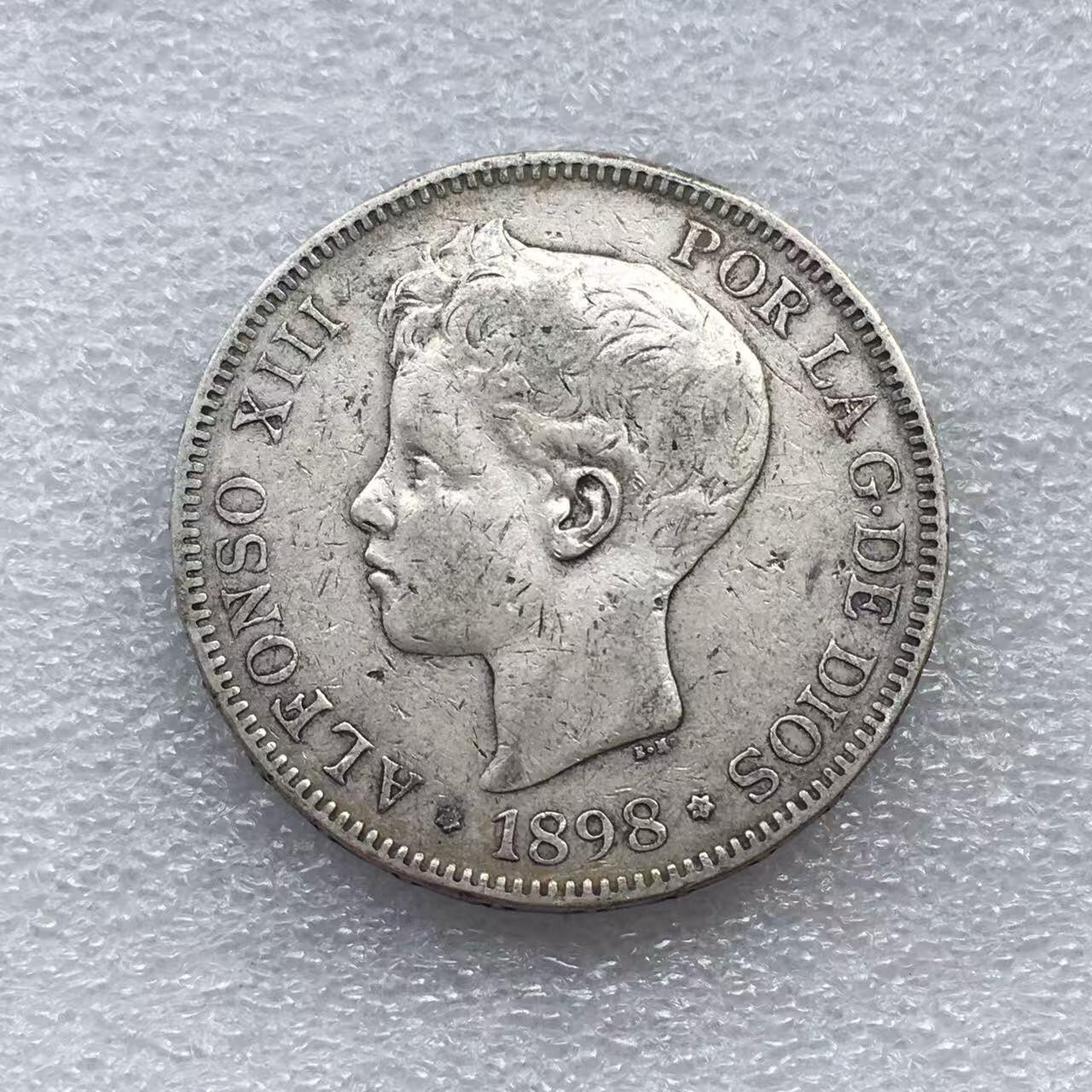 世界钱币专场拍卖 每周二开拍