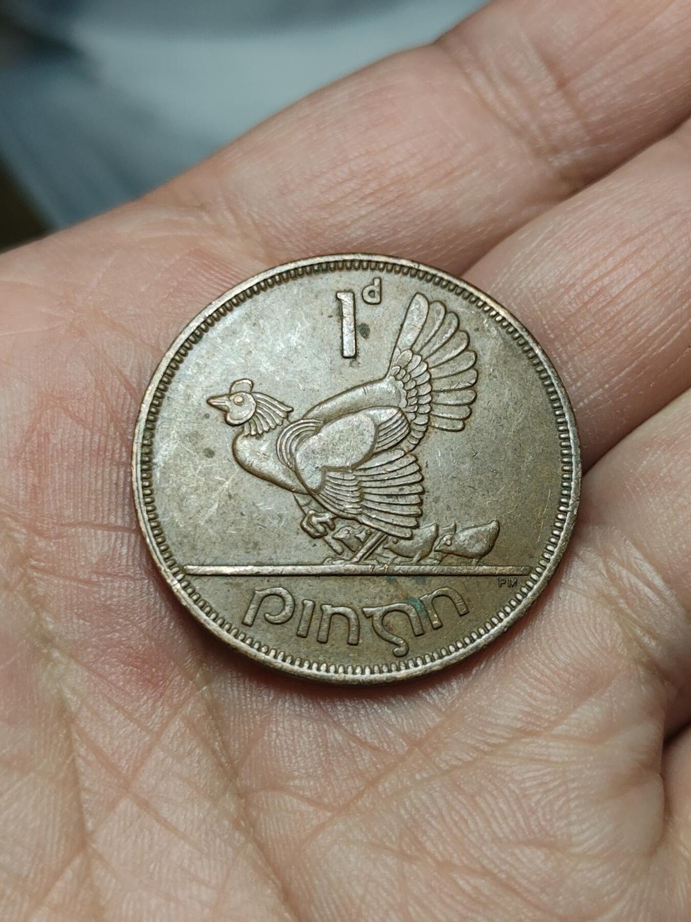 2026年第四十场(总第二百零九场）外国好品散币场(免佣金) 爱尔兰🇮🇪1965年1便士(共和国时期第一套)