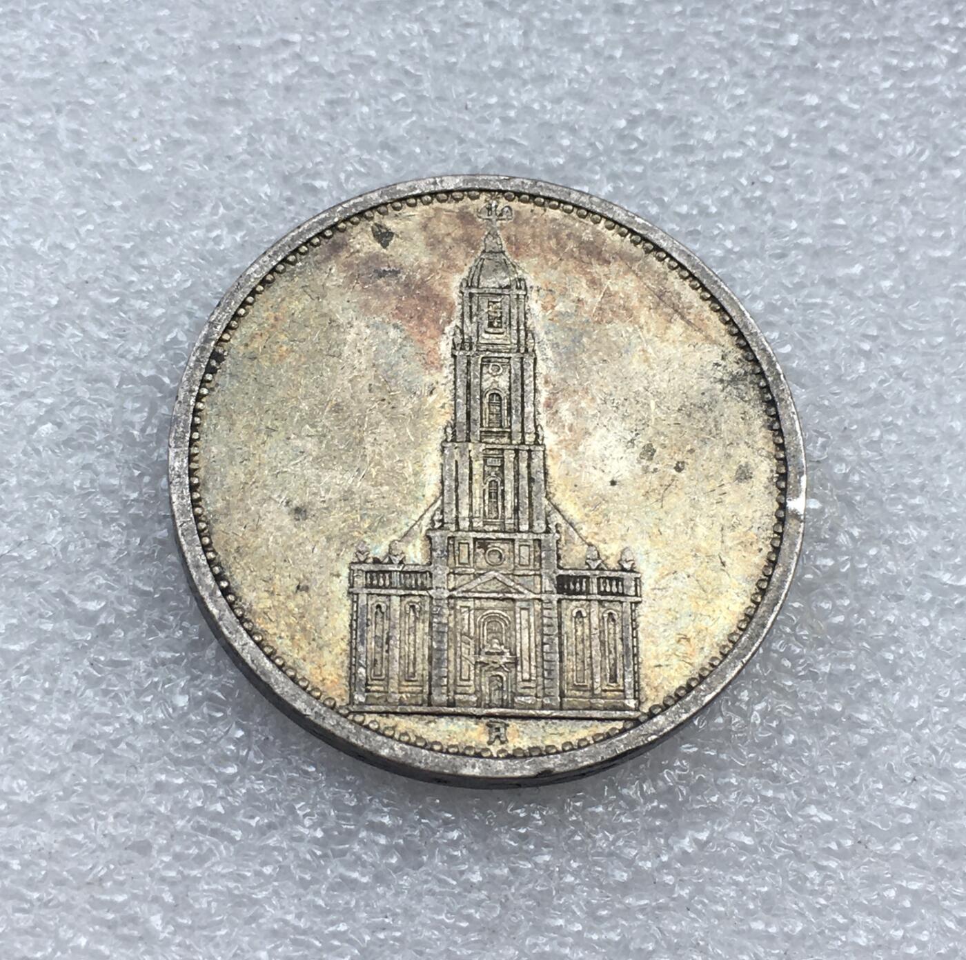 世界钱币专场拍卖 每周二开拍