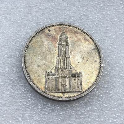 世界钱币专场拍卖 每周二开拍 - 1934年德国教堂5马克银币