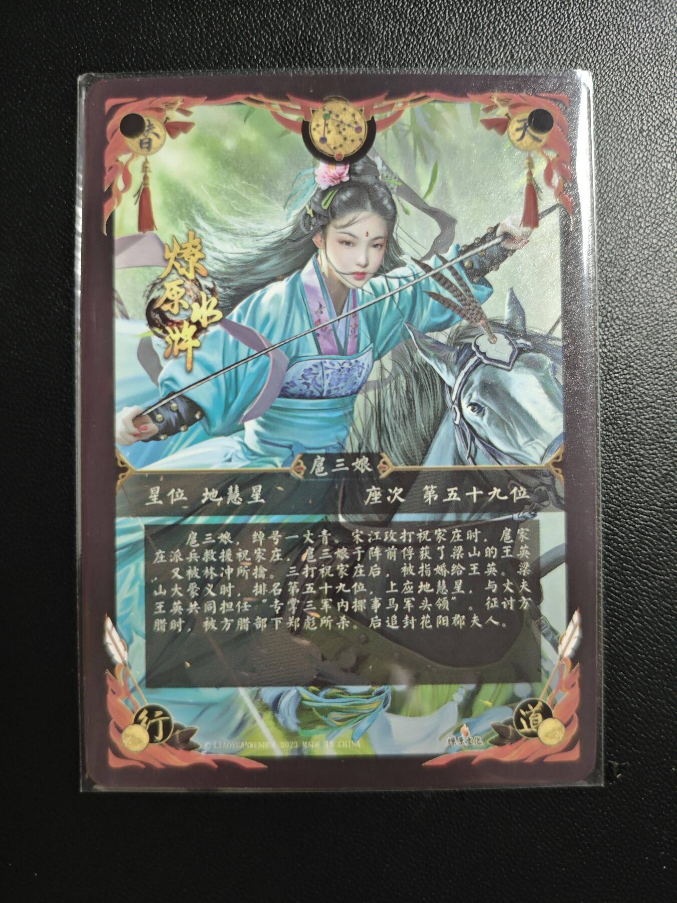 天玑星卡拍第184期《4.6周一截拍》持续收拍收评中 满赠卡需备注