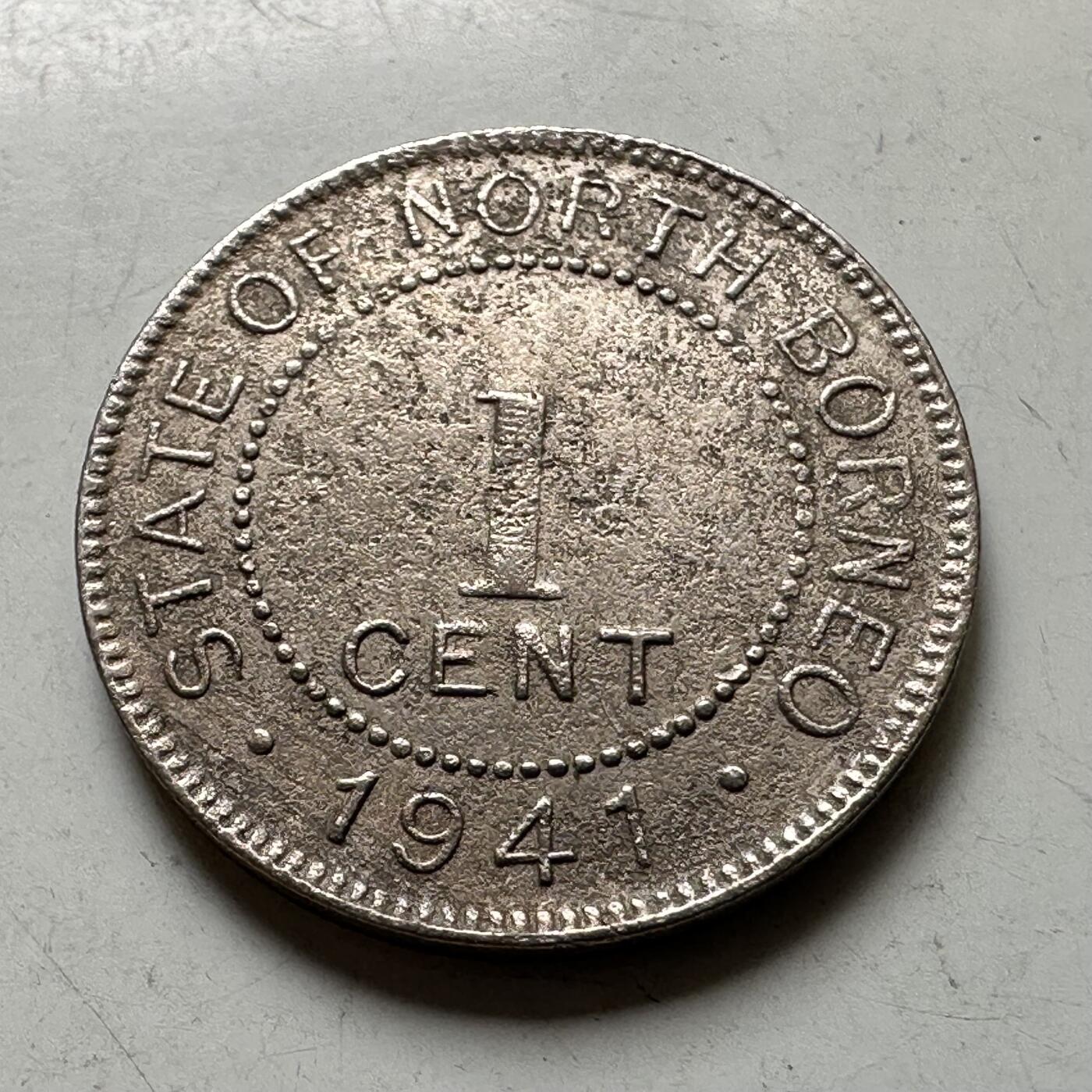 🌹外币初藏🌹🐯2026年第37场   每周二四六晚8️⃣点 接代拍 英属北婆罗州1941年一分