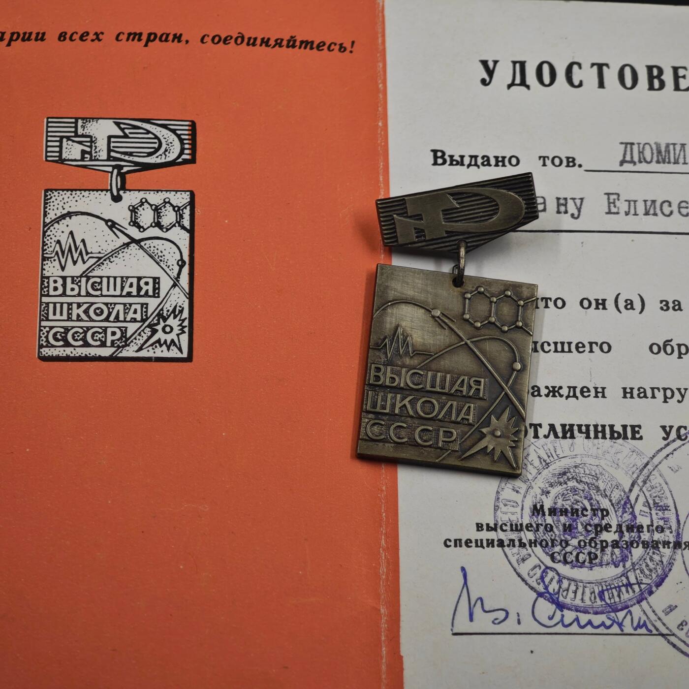 4月4日结束，成斌徽章钱币专场