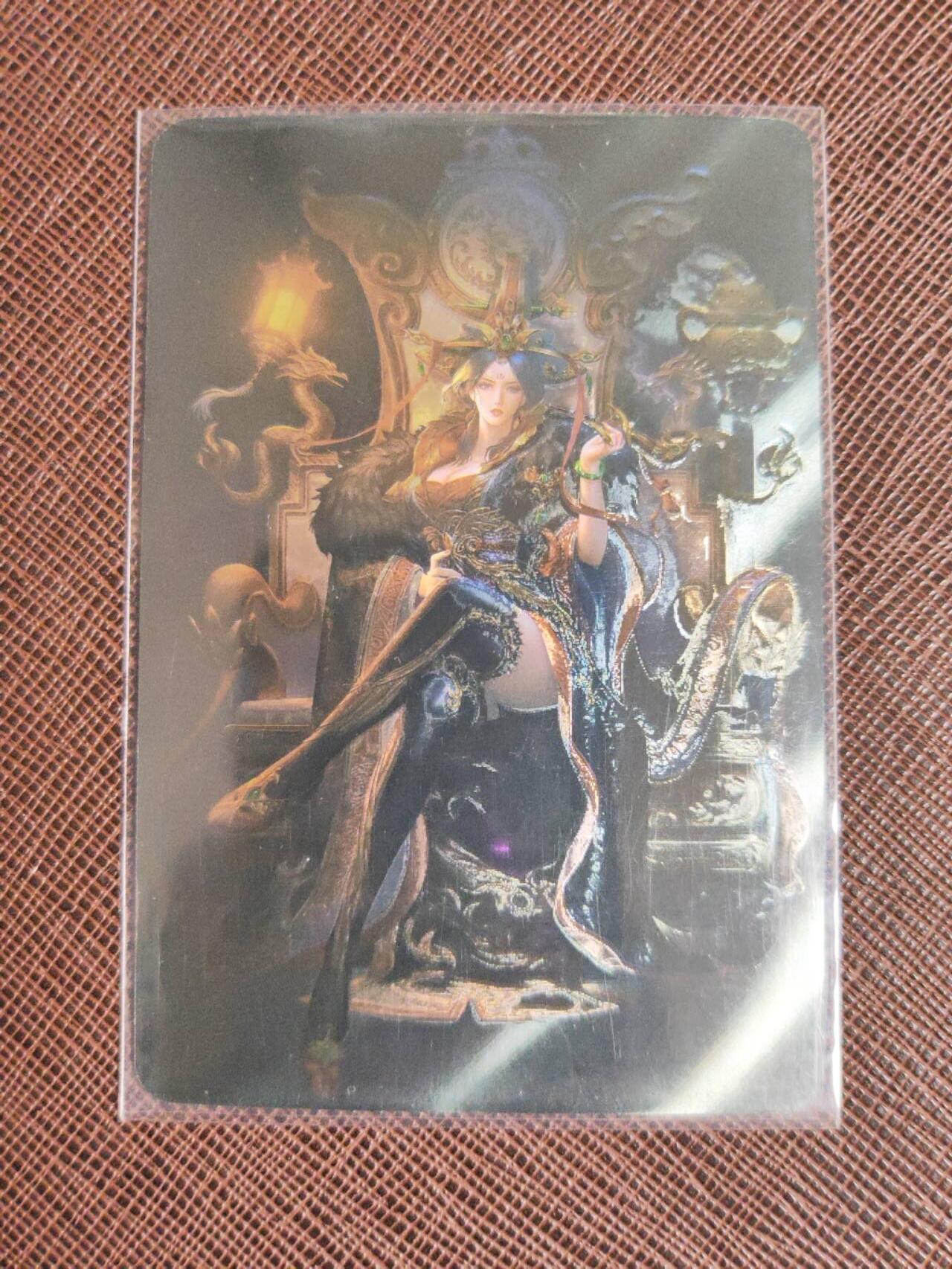 阳大大卡牌拍卖第107期（持续收拍品，周五晚上九点截拍，进群福利早知道）