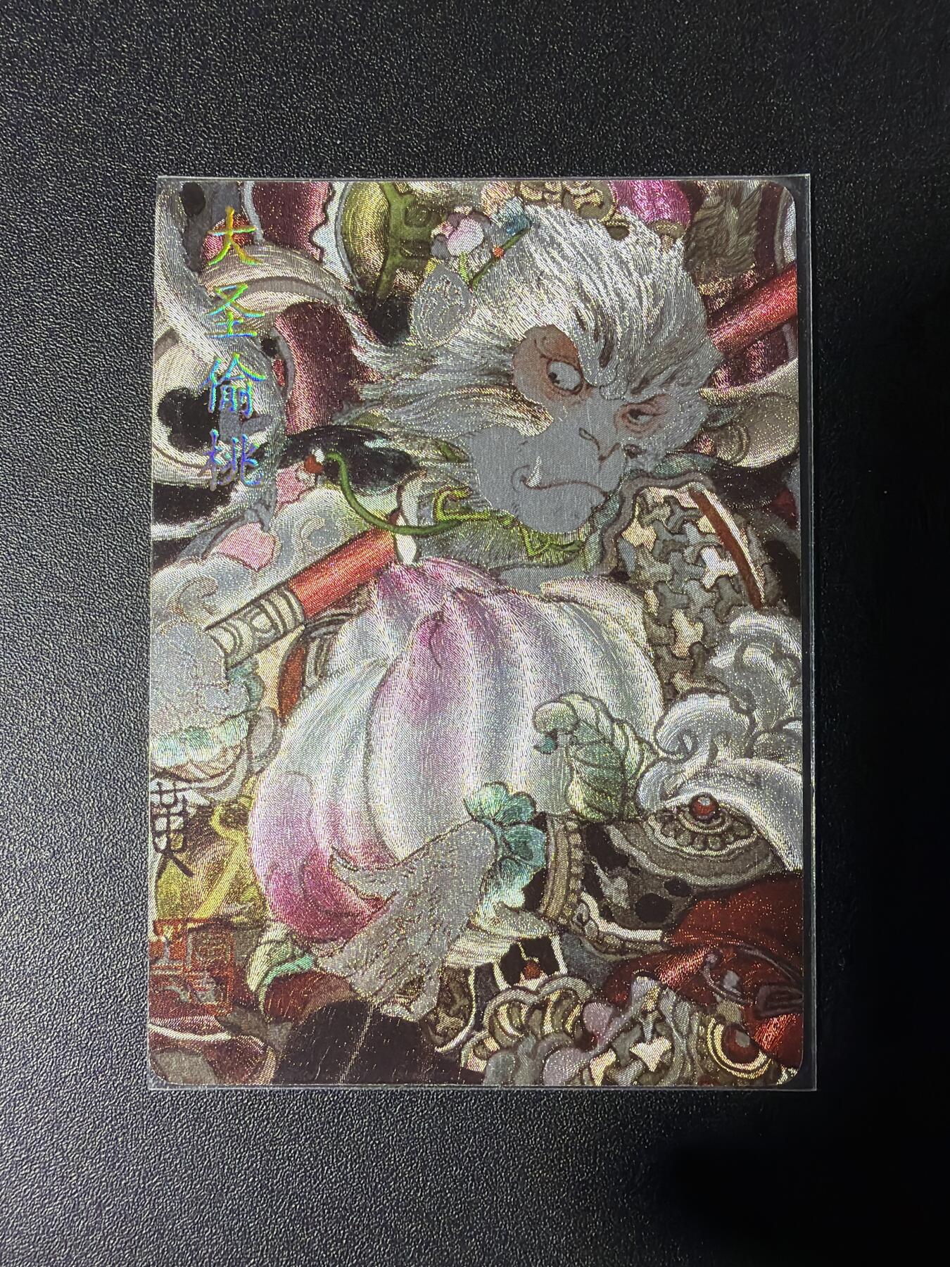 NO.29 好又多金牌大场，每周一站式配齐，方便凑单！（卖家送拍0抽成！周6晚9点截拍！）