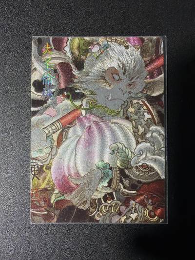 NO.29 好又多金牌大场，每周一站式配齐，方便凑单！（卖家送拍0抽成！周6晚9点截拍！） - 卡萃 李广 大圣偷桃 粗闪